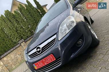 Мінівен Opel Zafira 2009 в Надвірній