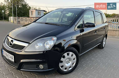 Минивэн Opel Zafira 2006 в Кривом Роге
