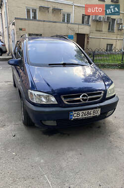 Мінівен Opel Zafira 2002 в Києві