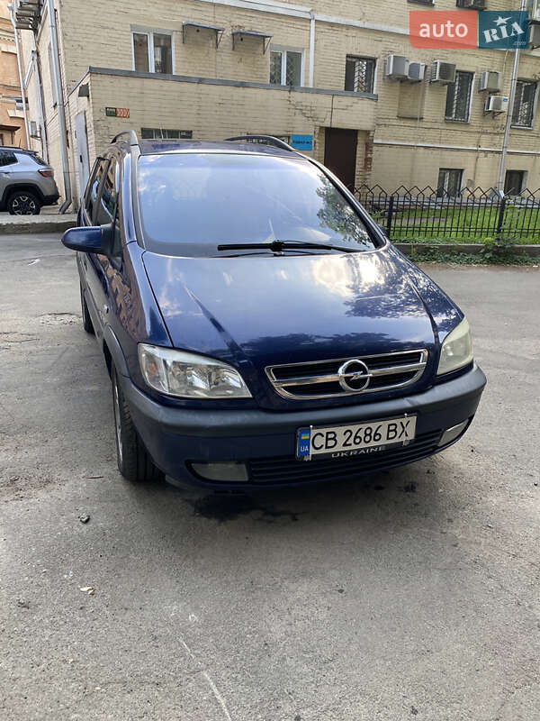 Opel Zafira 2002