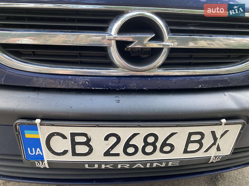 Минивэн Opel Zafira 2002 в Киеве
