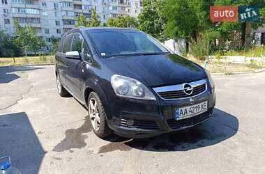 Минивэн Opel Zafira 2006 в Киеве