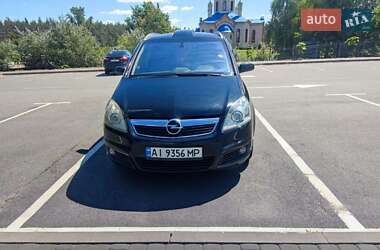Минивэн Opel Zafira 2006 в Киеве