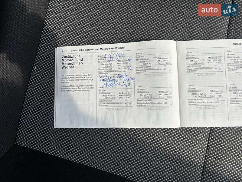 Минивэн Opel Zafira 2010 в Белой Церкви
