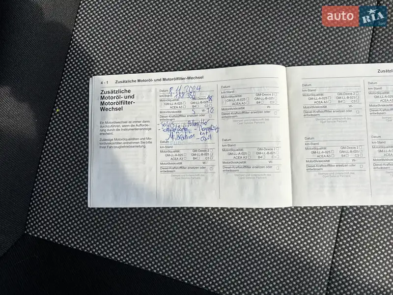 Минивэн Opel Zafira 2010 в Белой Церкви документ