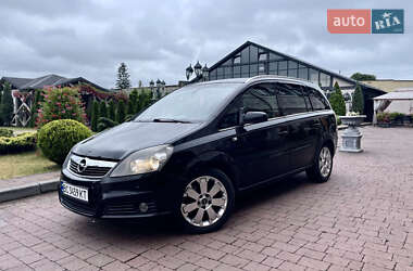Мінівен Opel Zafira 2007 в Стрию