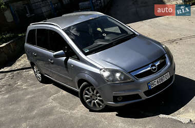 Мінівен Opel Zafira 2005 в Мостиській