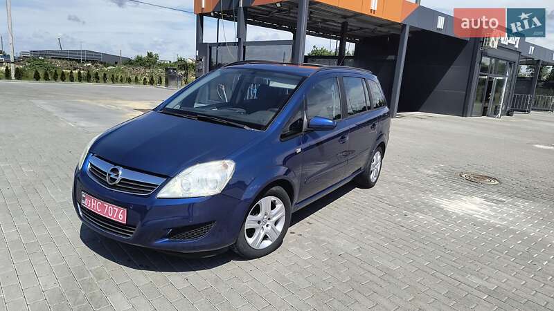 Минивэн Opel Zafira 2008 в Золочеве