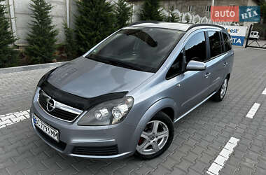 Минивэн Opel Zafira 2005 в Могилев-Подольске