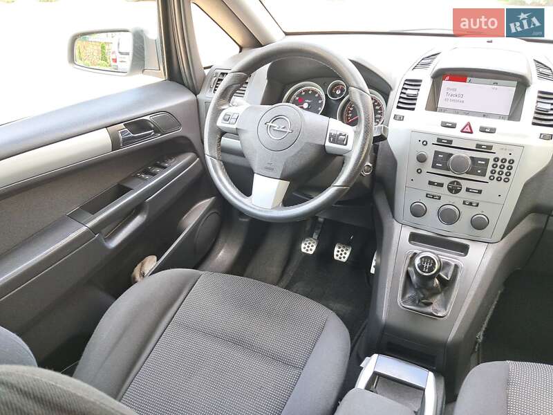 Минивэн Opel Zafira 2008 в Могилев-Подольске
