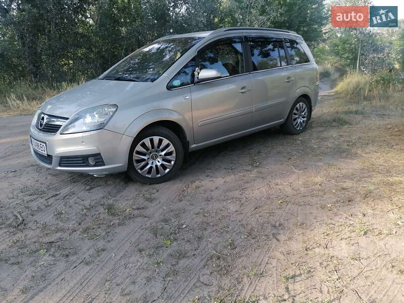 Мінівен Opel Zafira 2005 в Полтаві фото 5 Мінівен Opel Zafira 2005 в Полтаві