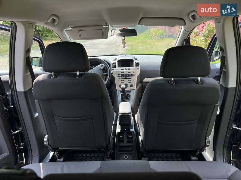 Минивэн Opel Zafira 2008 в Миргороде