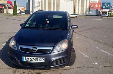 Минивэн Opel Zafira 2007 в Харькове
