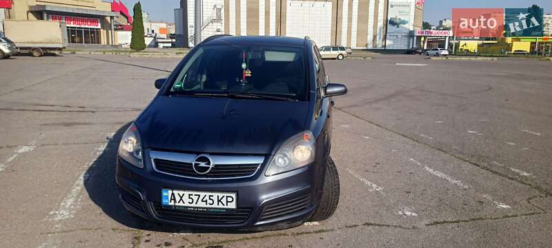 Opel Zafira 2007 Opel Zafira 2007