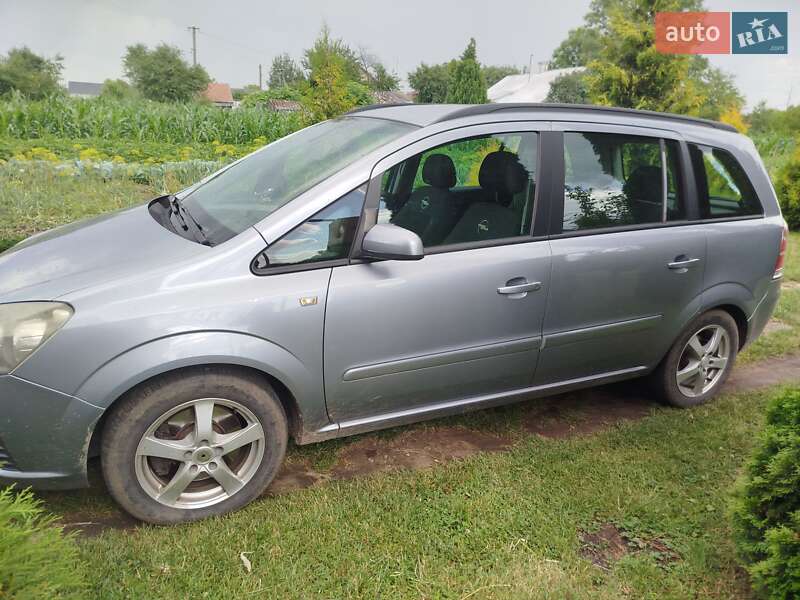 Минивэн Opel Zafira 2005 в Мостиске