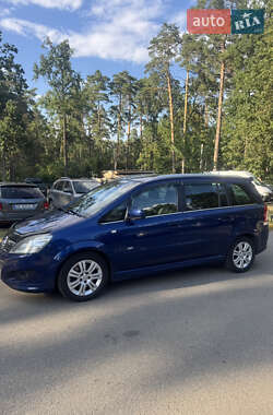 Минивэн Opel Zafira 2009 в 