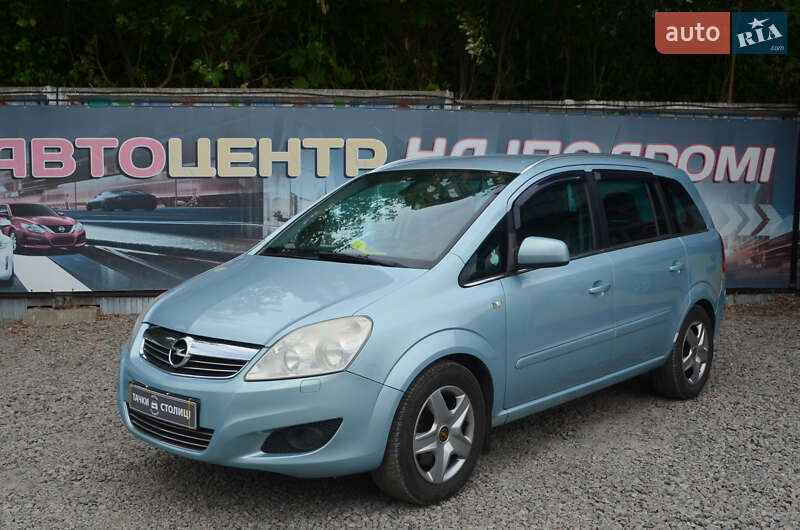 Минивэн Opel Zafira 2010 в Киеве