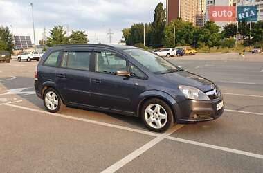 Минивэн Opel Zafira 2007 в 