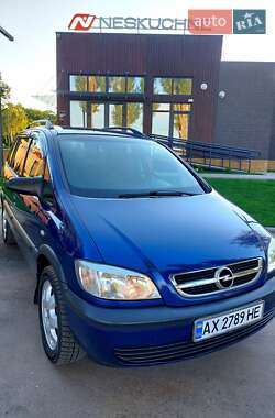 Мінівен Opel Zafira 2003 в Тростянці