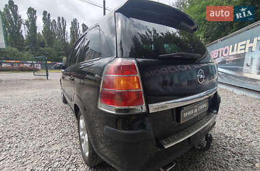 Мінівен Opel Zafira 2005 в 