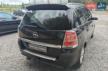 Мінівен Opel Zafira 2005 в 