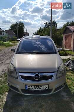 Минивэн Opel Zafira 2006 в Верхнеднепровске