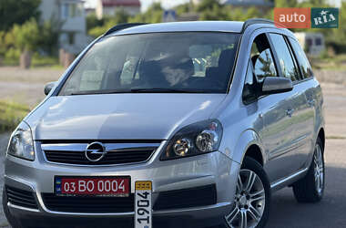 Минивэн Opel Zafira 2006 в 