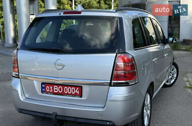 Минивэн Opel Zafira 2006 в 