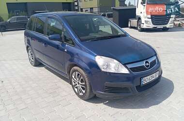 Мінівен Opel Zafira 2005 в Тернополі