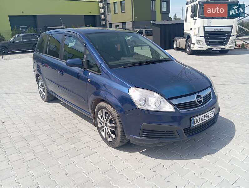 Opel Zafira 2005