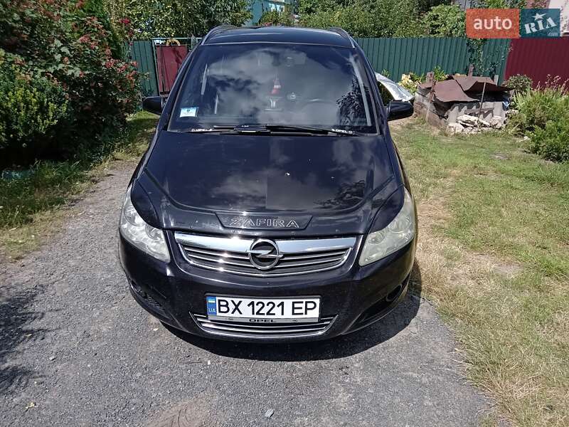 Opel Zafira 2008
