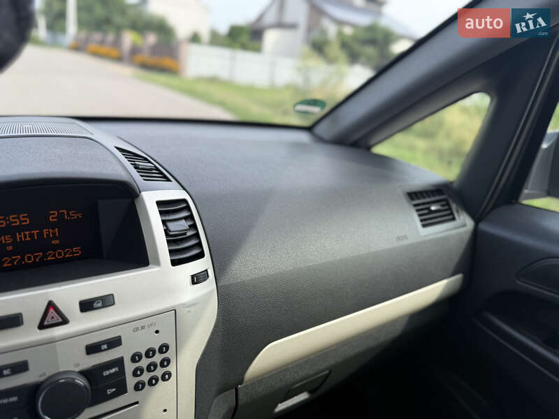 Мінівен Opel Zafira 2008 в Борисполі