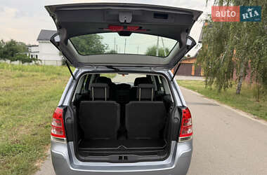 Минивэн Opel Zafira 2008 в 