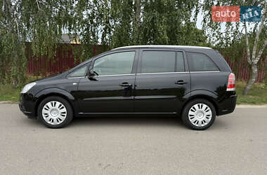 Минивэн Opel Zafira 2008 в Борисполе