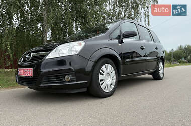 Минивэн Opel Zafira 2008 в Борисполе