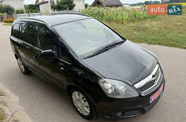 Минивэн Opel Zafira 2008 в Борисполе