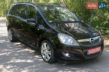 Минивэн Opel Zafira 2006 в Гнивани