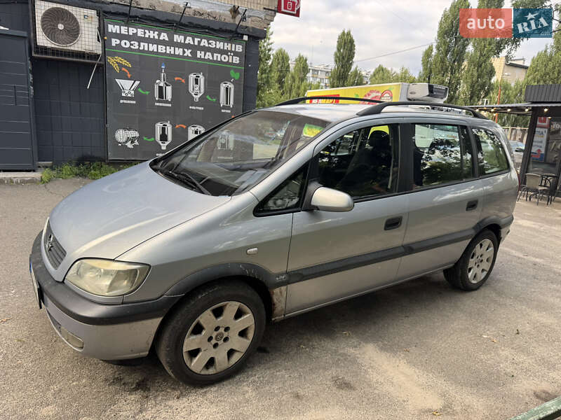 Opel Zafira 2001 Opel Zafira 2001