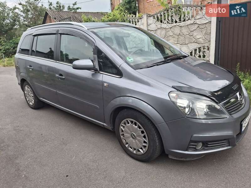 Opel Zafira 2005