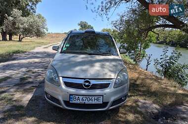 Минивэн Opel Zafira 2005 в Александрие