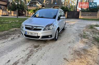 Мінівен Opel Zafira 2006 в Чернігові