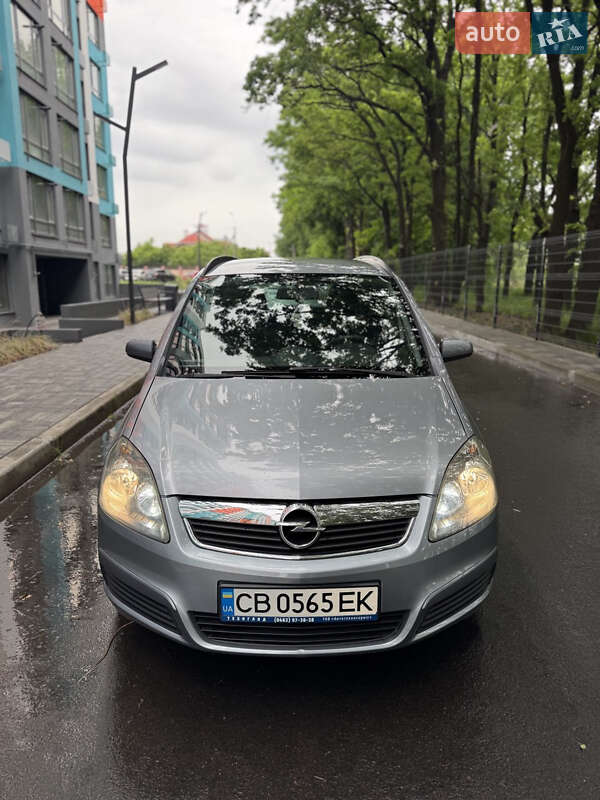 Мінівен Opel Zafira 2006 в Чернігові