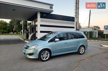 Мінівен Opel Zafira 2010 в Харкові