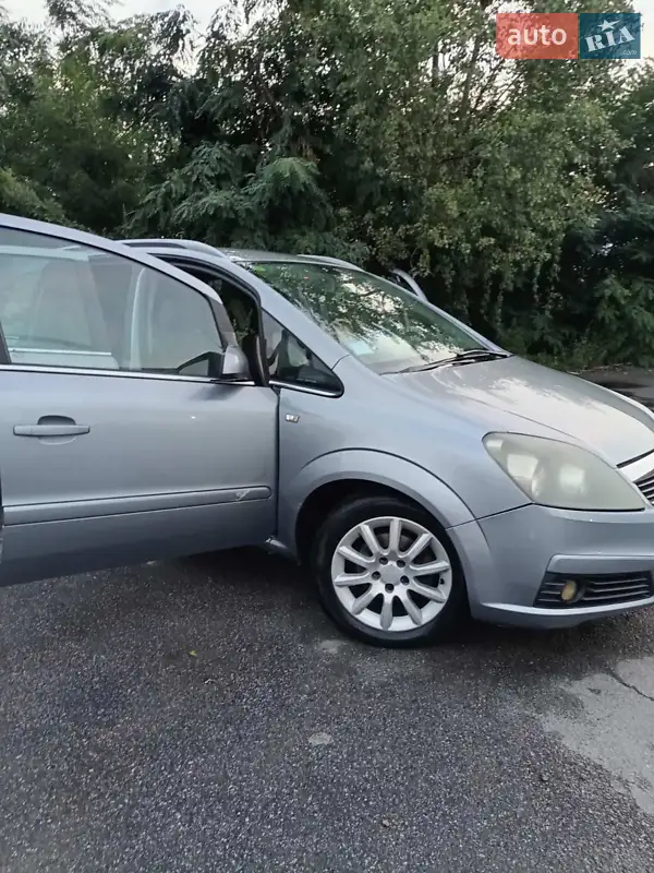Opel Zafira