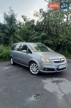 Мінівен Opel Zafira 2006 в Чернігові