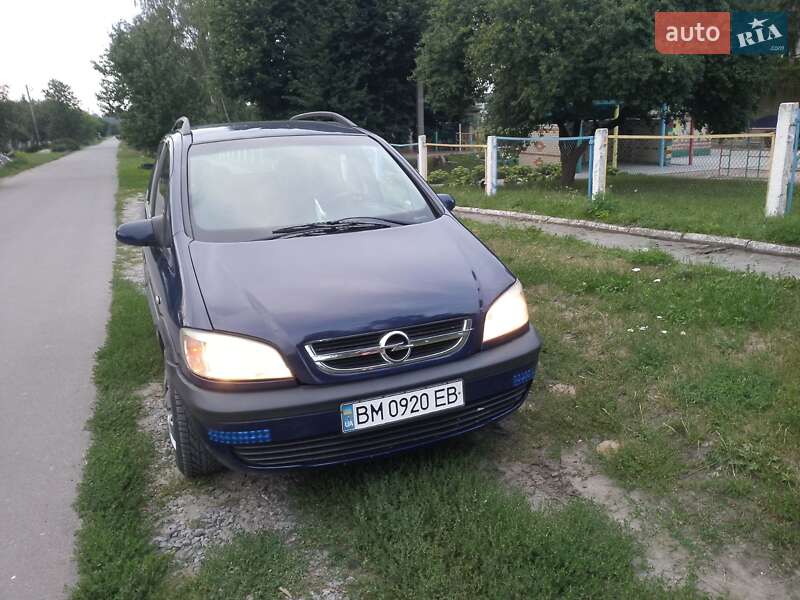 Минивэн Opel Zafira 2003 в Сумах