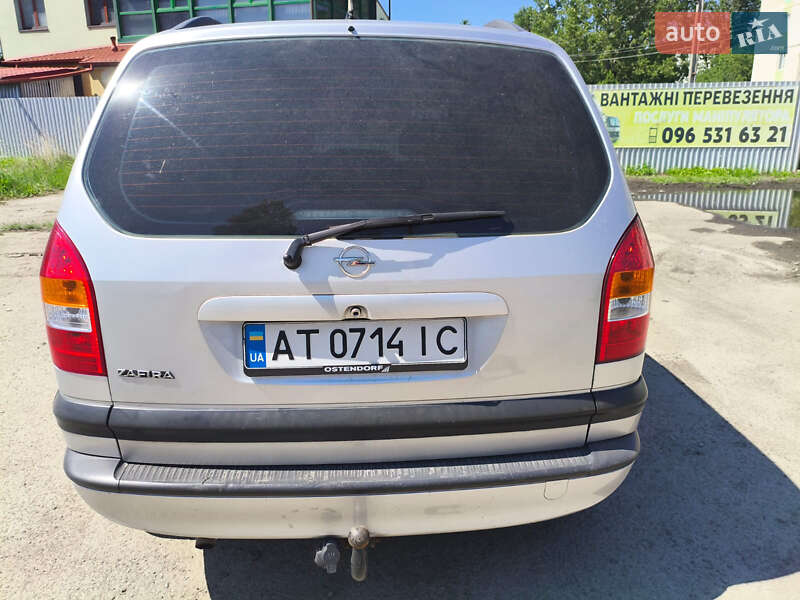 Мінівен Opel Zafira 2003 в Івано-Франківську