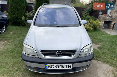 Минивэн Opel Zafira 2001 в Львове