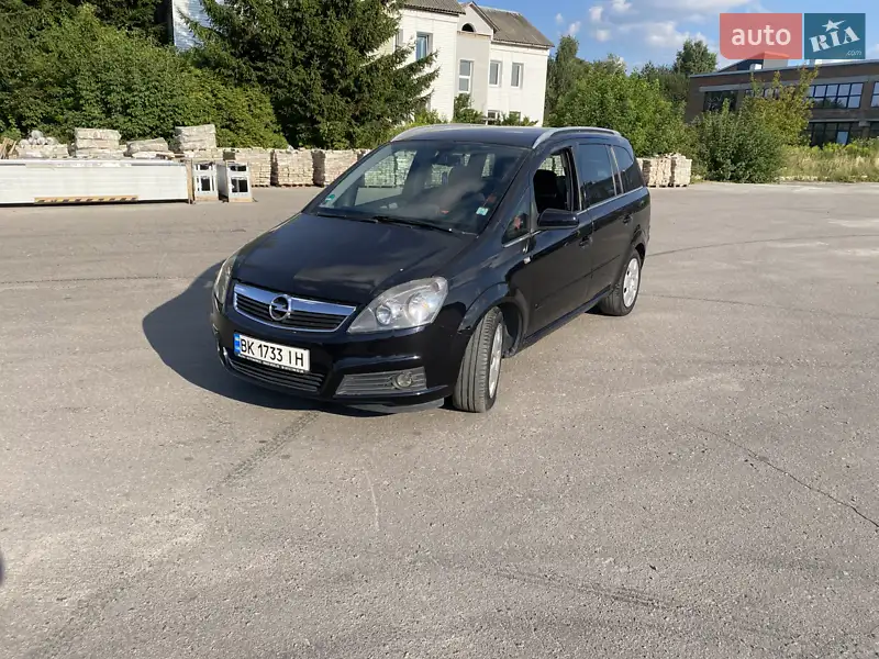 Opel Zafira