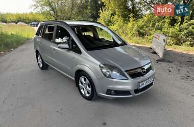 Минивэн Opel Zafira 2005 в Днепре
